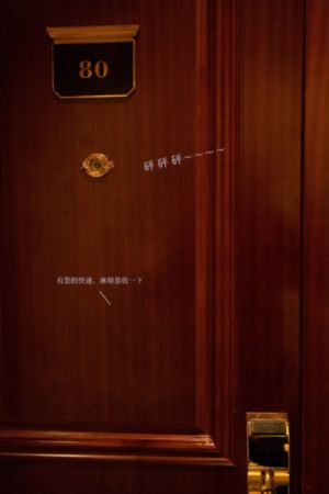 精品无码久久久久久国产受虐_神马电影在线观看